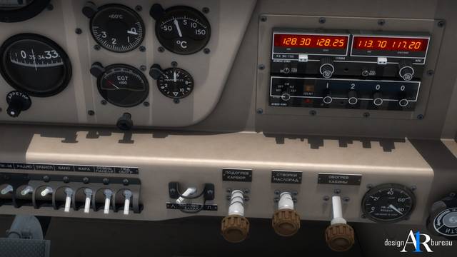 A1R Yak-12A (for P3D v1-v3 & FSX)