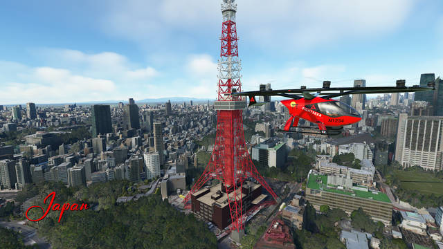 Adventum Sightseer Japan
