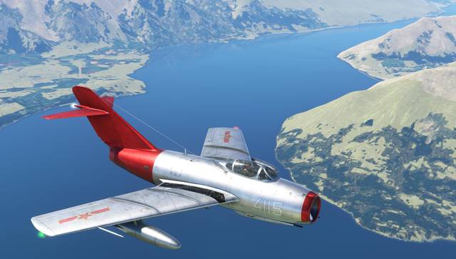 Bear Studios MiG-15 (MSFS)
