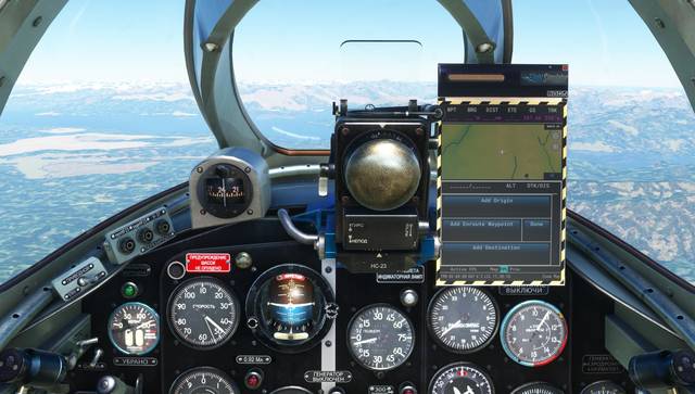 Bear Studios MiG-15 (MSFS)