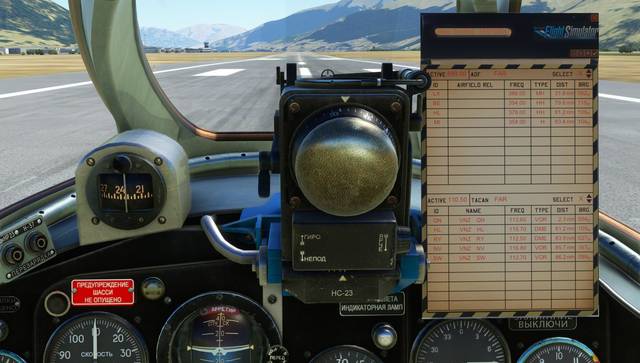 Bear Studios MiG-15 (MSFS)