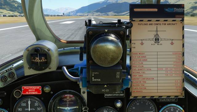 Bear Studios MiG-15 (MSFS)