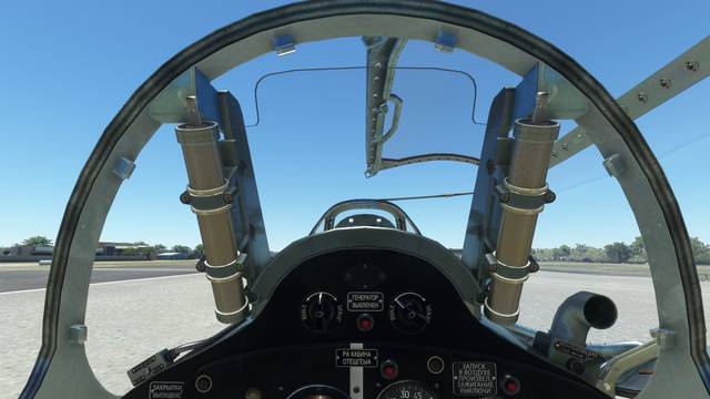 Bear Studios MiG-15UTI Jet Trainer