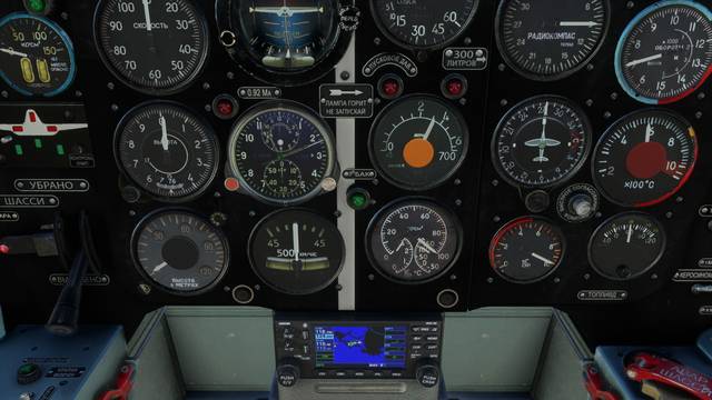 Bear Studios MiG-15UTI Jet Trainer