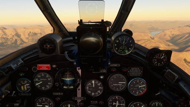 Bear Studios MiG-15UTI Jet Trainer