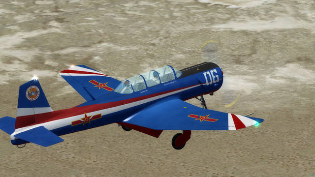 Bear Studios Nanchang CJ-6 Trainer