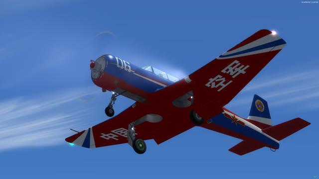 Bear Studios Nanchang CJ-6 Trainer