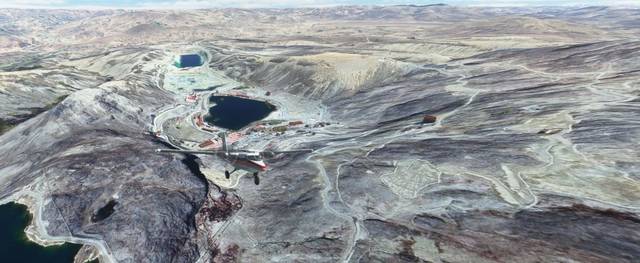 RCS - The Colossal Mines of Peru